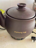 九陽(yáng)（Joyoung）煎藥壺 中藥壺中藥鍋熬藥罐 3L大容量一體式全自動(dòng)陶瓷電砂鍋智能家用養生壺燉藥煲電藥壺GD111 曬單實(shí)拍圖