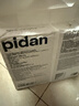 pidan經(jīng)典混合貓砂 豆腐膨潤土混合 3.6kg款4包裝 曬單實(shí)拍圖