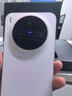 vivo X300 12GB+256GB 幸運彩 蔡司2億超級主攝 蔡司APO超級長(cháng)焦 5年持久流暢OriginOS 6 拍照 AI手機 曬單實(shí)拍圖