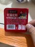 【專(zhuān)享】重慶牛油火鍋底料麻辣火鍋底料 【福利】火鍋底料50g 曬單實(shí)拍圖