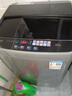 美的（Midea）波輪洗衣機全自動家用 MB55V36E 5.5公斤 宿舍租房 迷你洗衣機小型 隨心洗 以舊換新 家電國家補貼 曬單實拍圖