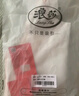 浪莎女童內衣小背心發(fā)育期9-16歲學(xué)生兒童小學(xué)生女孩少女文胸大童 白色+粉色 L （建議75-90斤） 曬單實(shí)拍圖