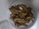 蝦有蝦途去頭小黃花魚(yú)鮮活冷凍小黃魚(yú)海捕魚(yú)海魚(yú)整箱批發(fā)價(jià)4斤凈重 【去頭】深海小黃魚(yú) 4斤去頭小黃魚(yú) 曬單實(shí)拍圖