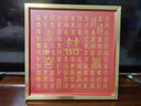 魔小宅百喜圖手寫(xiě)新婚結婚禮物送新人diy訂婚新娘閨蜜高檔大氣喜字相框 立體浮雕百喜圖升級【可寫(xiě)姓氏】 曬單實(shí)拍圖