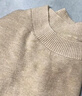 俞兆林經(jīng)典百搭2024春季圓領(lǐng)薄款毛衣女內搭簡(jiǎn)約氣質(zhì)長(cháng)袖寬松針織打底衫 曬單實(shí)拍圖