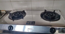 康佳（KONKA）燃氣灶煤氣灶雙灶具國家補貼 5.0kW液化氣66%高熱效率臺式 大火力不銹鋼灶臺JZY-T502Y（液化氣） 曬單實(shí)拍圖