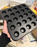 十色生活48連迷你小蛋糕模具25小紙杯馬芬蛋糕烤盤(pán)35連戚風(fēng)模具烤箱用烘焙 48連迷你蛋糕模具【送1000只紙托 曬單實(shí)拍圖