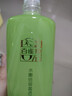 百雀羚爽膚水女水嫩倍現(xiàn)精華水補(bǔ)水保濕舒緩化妝水官方正品 水嫩倍現(xiàn)盈透精華水220ml 曬單實(shí)拍圖