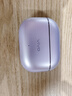 vivo TWS5真無(wú)線(xiàn)藍牙耳機入耳式主動(dòng)降噪x300x200 x90x100超長(cháng)續航s20s19低延遲高音質(zhì)vivotws5 vivo TWS 5 微薰紫 曬單實(shí)拍圖