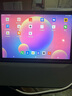 HUWYI平板電腦padPro2025新款ipad 4K超清大屏全面屏144Hz全網(wǎng)通5G高刷網(wǎng)課學(xué)習游戲娛樂(lè )辦公 卷云灰 17pro16G運行+256G內存+豪華禮品14英 曬單實(shí)拍圖