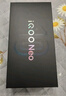 vivo iQOO Neo10 Pro+ 12GB+256GB 疾影黑 驍龍8至尊版 2K Q10珠峰屏 國家補貼 學(xué)生 游戲  電競手機  曬單實拍圖