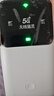無(wú)線(xiàn)貓靈新款真5G隨身wifi移動(dòng)5g無(wú)線(xiàn)網(wǎng)絡(luò )千兆雙頻全網(wǎng)通高速流量便攜式充電路由器寬帶筆記本車(chē)載戶(hù)外神器 真5G隨身WiFi-尊享旗艦Ultra款 10G/月*1個(gè)月 曬單實(shí)拍圖