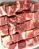 大莊園 巴西草飼原切牛腩2斤 切塊  進(jìn)口生鮮牛肉【真原切】 曬單實(shí)拍圖