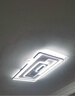 歐普照明新款星空燈led客廳燈吸頂燈全屋組合臥室套餐燈現代簡(jiǎn)約包安裝 黑白套餐10 三室兩廳-小米智能 曬單實(shí)拍圖
