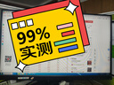 聯(lián)想ThinkCentre K70 商用辦公高性能臺(tái)式電腦主機(jī)(酷睿14代i5-14400 16G DDR5 1TB SSD)23.8英寸 曬單實(shí)拍圖