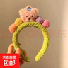 毛絨小熊洗臉發(fā)箍女高顱頂壓發(fā)敷面膜專用頭箍發(fā)飾2024冬季新款 青色/ 曬單實(shí)拍圖