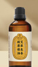 蘄大媽 艾草生姜精油100ml 加姜艾灸艾草按摩推拿拔罐刮痧油全身可用 曬單實(shí)拍圖