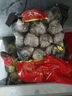大希地潮汕牛肉丸+牛筋丸雙拼250g*8袋共4斤 肉含量90% 贈(zèng)沙茶醬蒜酥 曬單實(shí)拍圖