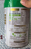 爺爺的農場(chǎng)嬰幼兒有機原味高鐵米粉6-12個(gè)月225g 營(yíng)養輔食維C加鐵米糊 6月+ 曬單實(shí)拍圖