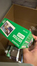 富士（FUJIFILM）instax一次成像相紙寬幅五寸膠片wide 300/210/400/evo拍立得相機link wide手機照片打印機相片 白邊(20張)含收納盒+咔趣紫收納盒+邊框貼 曬單實(shí)拍圖