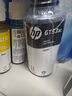 惠普（HP）GT53XL 52墨水原裝511 518 519 538 618 510 531 516 GT53XL+GT52四色墨水套裝（內包） 曬單實(shí)拍圖