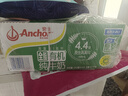 安佳（Anchor）4.4g原生高鈣高蛋白全脂純牛奶250mL*24盒新西蘭原裝進口草飼 曬單實拍圖