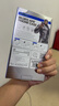 藍猩先生適用蘋(píng)果16promax手機殼iPhone16promax保護套磨砂護甲超薄防摔保護殼 高級灰  曬單實(shí)拍圖
