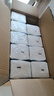 清沐純子牡丹花紙巾抽紙5層400張*20大包整箱批發(fā)家用餐巾紙面巾紙衛生紙 曬單實(shí)拍圖