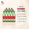 牛欄山二鍋頭 綠瓶口糧酒 綠牛二 清香型 白酒 46度 500ml*12瓶 整箱裝 曬單實(shí)拍圖