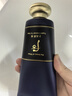 后（The history of Whoo）洗面奶拱辰享水妍津率享泡沫潔面乳男女士潔顏膏控油氨基酸溫和 后拱辰享洗面奶 180ml 曬單實(shí)拍圖
