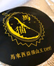 馬貓馬來西亞貓山王榴蓮 生鮮水果液氮冷凍保鮮樹熟帶殼榴蓮D197整個 6斤-7斤（保五房肉 送禮優(yōu)選） 曬單實拍圖