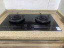 前鋒（CHIFFO）燃氣灶多腔驅動(dòng)5.0kW猛火灶多段火力控制 寬域火力 以舊換新可調節底盤(pán)熄火保護家用JZT-ZD215-B 曬單實(shí)拍圖