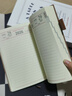 朗捷2026年日程本每日計劃本國潮風(fēng)效率手冊一天一頁(yè)日歷記事本2025日記本筆記本本子文具年歷本可定制 曬單實(shí)拍圖