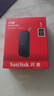 閃迪（SanDisk）1TB Type-c USB3.2移動(dòng)固態(tài)硬盤(pán)（PSSD）E30高速 移動(dòng)SSD 讀速800MB/s 兼容手機(jī)筆記本電腦 曬單實(shí)拍圖