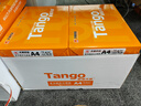 天章 （TANGO）新橙天章A4打印紙 70g 500張*10包 雙面打印復印紙 順滑暢打高性?xún)r(jià)比 整箱5000張【明星品質(zhì)款】 曬單實(shí)拍圖