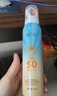 蒂膚寶小光圈防曬噴霧女紫外線美白防水防汗50倍全身男軍訓(xùn)2瓶 曬單實(shí)拍圖