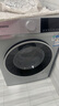 西門(mén)子（SIEMENS）無(wú)界系列 10公斤全自動(dòng)變頻滾筒洗衣機家用 智能除漬 防過(guò)敏程序 除菌液洗  支持國家補貼 WG52E1U80W 曬單實(shí)拍圖