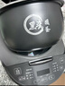 美的（Midea）智能電飯煲電飯鍋2-3人家用3L可拆蒸汽閥24H預約蒸煮米飯鍋MB-RA303 曬單實(shí)拍圖