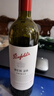 奔富（Penfolds）BIN28西拉/設拉子干紅葡萄酒750ml*1支澳洲原瓶進(jìn)口木塞【澳版】 曬單實(shí)拍圖