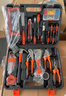 綠林（GREENER）家用工具箱套裝 五金工具套裝 電訊電工工具組套 42件套 曬單實(shí)拍圖