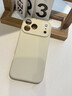 JGOZZ【一體AI按鍵全包】適用蘋(píng)果17手機殼iPhone17promax液態(tài)硅膠保護套17Air全包防摔簡(jiǎn)約男新款女 【爵士黑】一體全包按鍵 iPhone17（贈鋼化膜） 曬單實(shí)拍圖