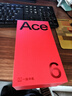 一加 Ace 6 16GB+1TB 競黑 驍龍 8 至尊版 165Hz 超高刷護眼電競屏 oppo智能游戲電競5G手機 曬單實(shí)拍圖