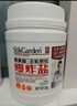 蔬果園爆炸鹽1瓶漂白劑白色彩色衣物通用彩漂粉去漬發(fā)黃去黃增白去污漬 曬單實(shí)拍圖