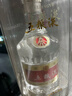 五糧液 普五八代 濃香型白酒 52度 500ml 單瓶 新老包裝隨機 官方授權(quán) 曬單實拍圖