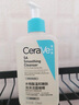 適樂(lè )膚（CeraVe）水楊酸潔面啫喱236ml控油去黑頭清潔毛孔油痘肌洗面奶男女教師節 曬單實(shí)拍圖