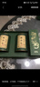 第一江南綠茶龍井特級250g2025新茶明前茶葉禮盒裝春茶嫩芽高端送禮品 曬單實(shí)拍圖