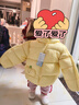 巴拉巴拉童裝兒童羽絨服寶寶男女童2025冬裝新款嬰兒外套保暖上衣泡芙羽絨 黃色小南瓜31004-白鴨絨 100 （充絨量81g 適合2-3歲） 曬單實(shí)拍圖