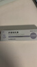 [麗點(diǎn)]肝素鈉乳膏 20g:5000IU 1盒裝 黑眼圈角化型濕疹凍瘡皸裂干燥脫皮含甘油滋潤保濕皮膚用藥正品官方 送ECM面膜1袋 曬單實(shí)拍圖