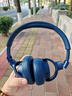 JBLT770NC頭戴式主動(dòng)降噪藍牙耳機 手機電腦筆記本耳機游戲無(wú)線(xiàn)有線(xiàn)耳機  藍色 曬單實(shí)拍圖
