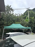 戶(hù)外帳篷雨篷3X3帳蓬布頂布加厚防雨防曬頂棚布四角廣告遮陽(yáng)棚傘 3*4.5墨綠 特厚雙層【灰膠防曬】 曬單實(shí)拍圖